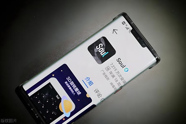 闲鱼交易游戏账号安全吗？